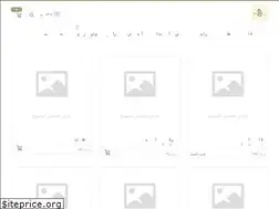 Sites similar to razanstitches.com