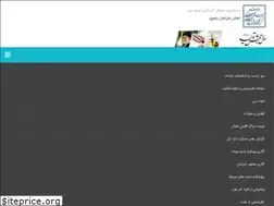 Sites similar to razavichto.ir
