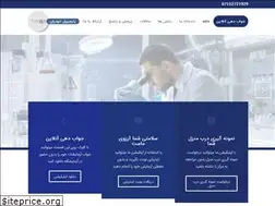 Sites similar to razavilab.ir