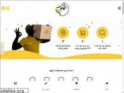 Sites similar to razavisani.ir