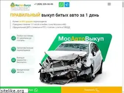 Sites similar to razbilprodal.ru