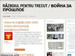 Sites similar to razboiulpentrutrecut.wordpress.com