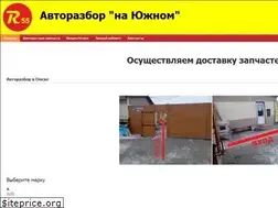 Sites similar to razbor-55.ru