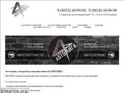 Sites similar to razbor126.ru