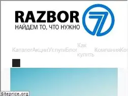 Sites similar to razbor7.by