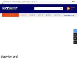 Sites similar to razbor777.kz