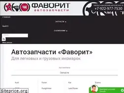 Sites similar to razborfavorit.ru