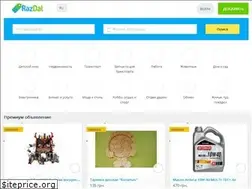 Sites similar to razdal.com.ua