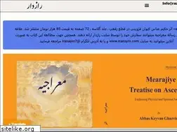 Sites similar to razdar.com