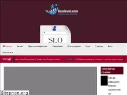 Sites similar to razdavai.com