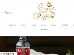 Sites similar to razdolie.net