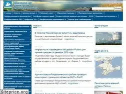 Sites similar to razdolnoe-rk.ru
