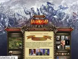 Sites similar to razdor.ru