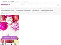 Sites similar to razduvaev.ru