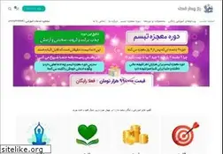 Sites similar to raze4fasl.com