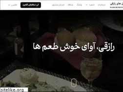 Sites similar to razeghigroup.com