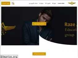 Sites similar to razejazabe.com