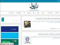 Sites similar to razepool.ir