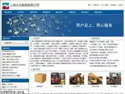 Sites similar to razerchem.com