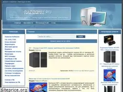 Sites similar to razgonu.ru