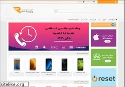 Sites similar to razhanmobile.com