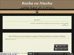 Sites similar to razhavaniazha.com