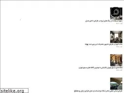 Sites similar to razheh.com