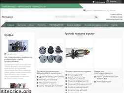 Sites similar to razhodnik.com.ua