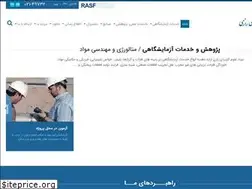 Sites similar to razi-foundation.com