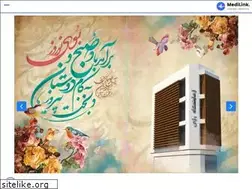 Sites similar to razi-medicallab.ir