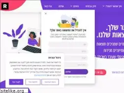 Sites similar to razi.co.il