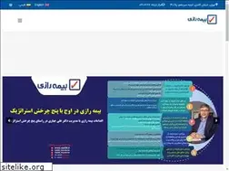 Sites similar to razi24.ir