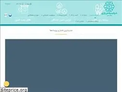 Sites similar to razico.ir