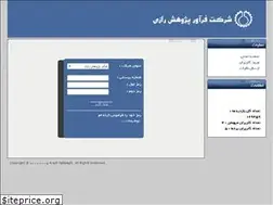 Sites similar to razifish.ir