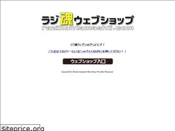 Sites similar to razikontamashii.com