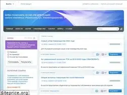 Sites similar to razinskiy.com