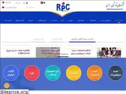 Sites similar to razip.com