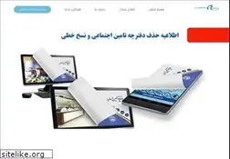 Sites similar to razipath.com