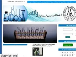 Sites similar to razipathobiology.com