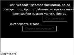 Sites similar to razkritia.com