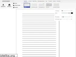 Sites similar to razlinovka.ru