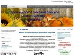 Sites similar to razliv-snt.ru