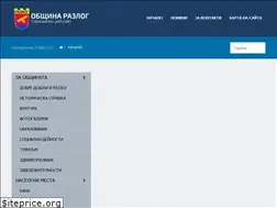 Sites similar to razlog.bg