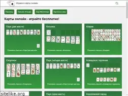 Sites similar to razlozhi.online
