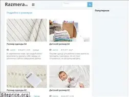 Sites similar to razmera.ru