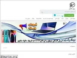 Sites similar to razmionline.ir