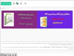 Sites similar to raznahanbook.com