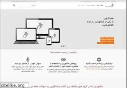 Sites similar to raznameh.com