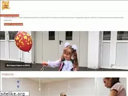 Sites similar to razniedeti.ru