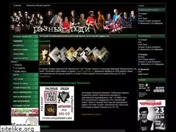 Sites similar to raznyeludi.com